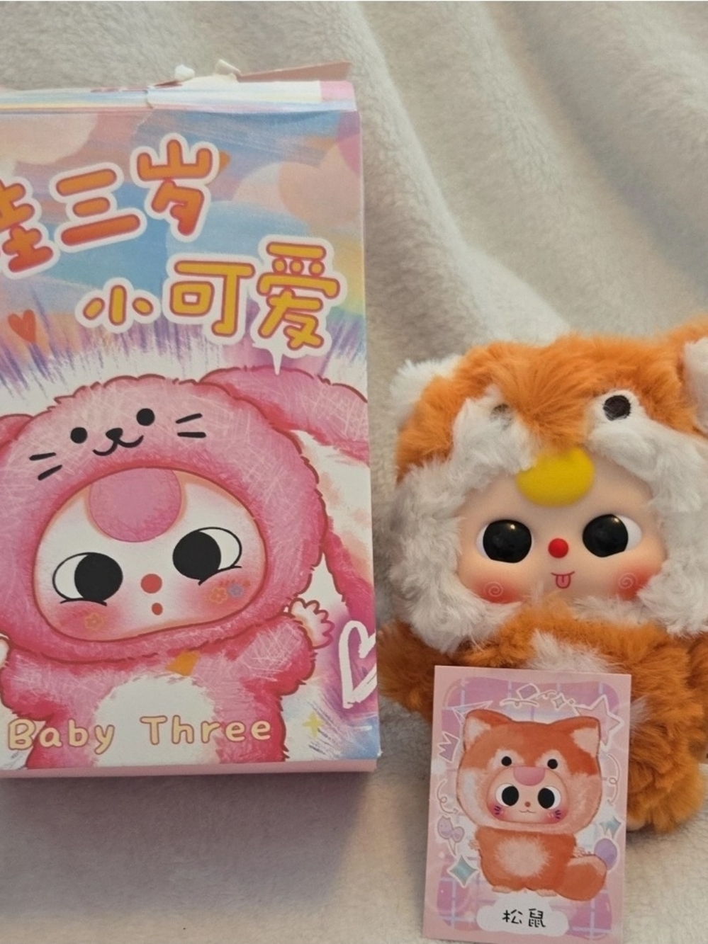 Baby Three Orange Cute Fox Costume